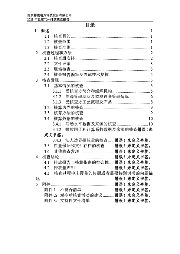 未标题-1-04.jpg