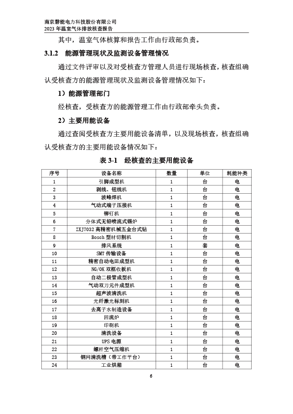 未标题-1-10.jpg