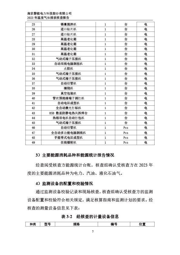 未标题-1-11.jpg